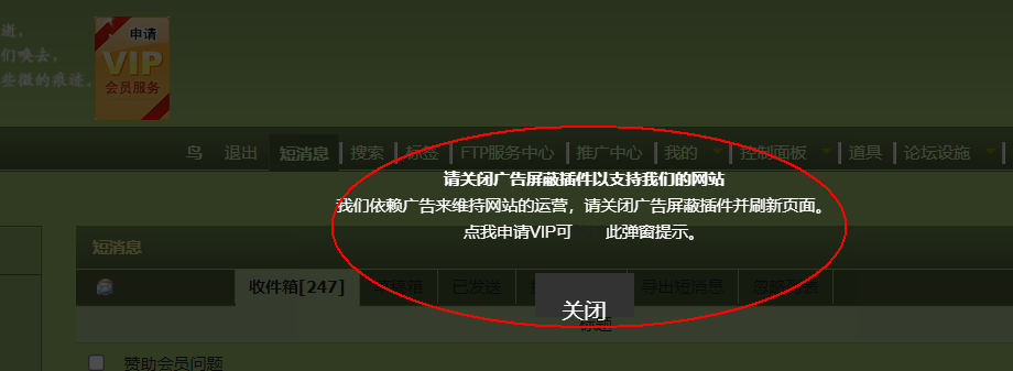 浯.png