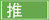 Ƽ.gif