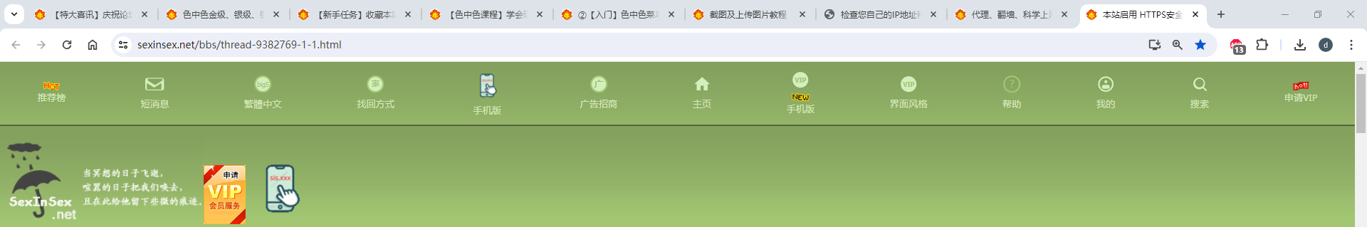411bf288f940aaadc6058cbefe43325.png
