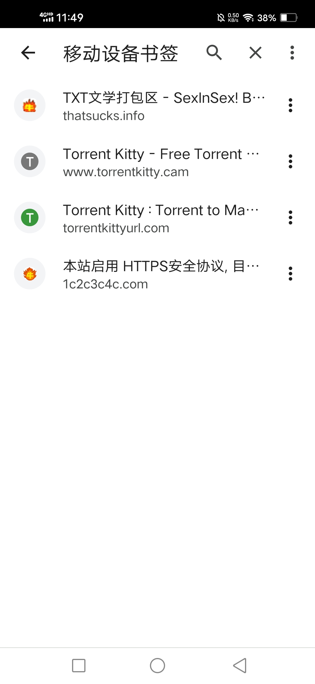 Screenshot_20240604_114924.jpg