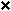 ر